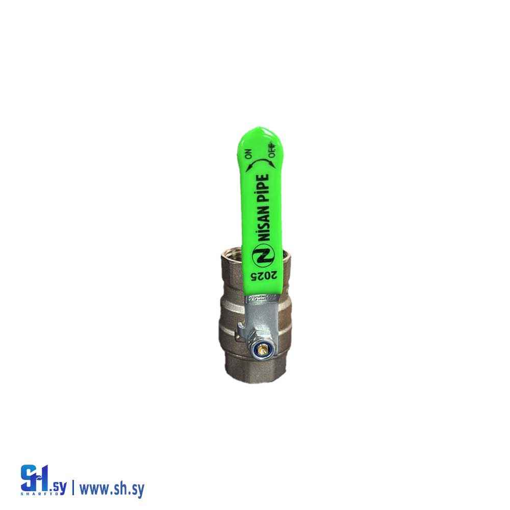 صمام قفل كروي (NISAN PIPE)