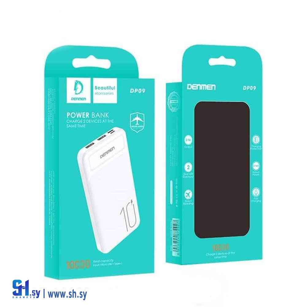 باور بانك 10000m.l فعلي (مركز زيوس للتكنولوجيا)