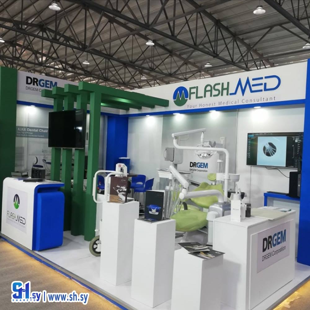 تصميم ديكور معارض 23 (أطياف)