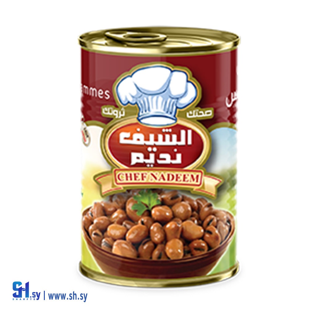 فول مدمس (الشيف نديم)