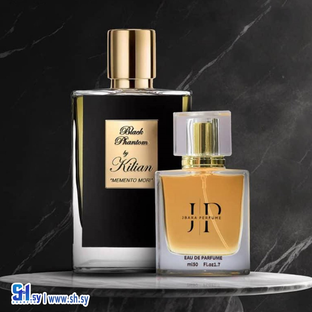 عطر بلاك فانتوم كيليان (عطورات جبارة)