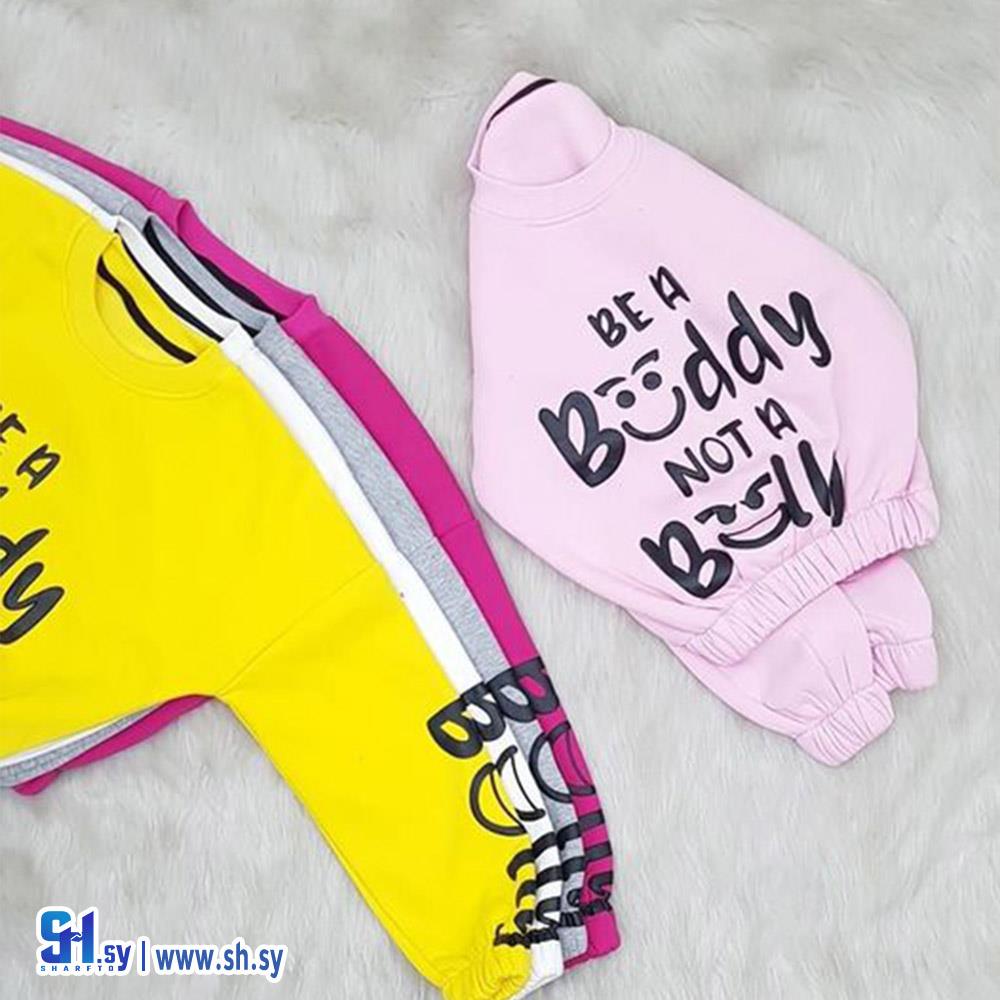 كنزة ولادي (جينزات صالح أبو غدة)