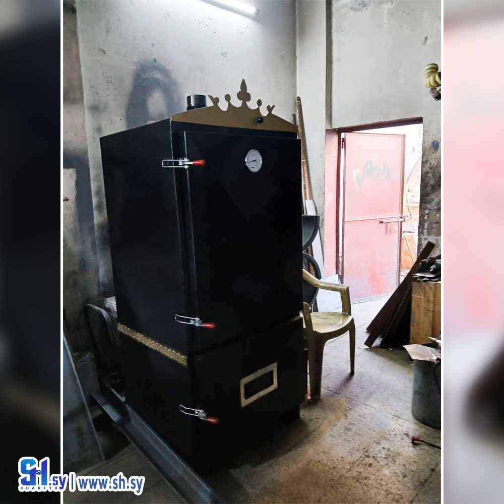 فرن تدخين لحوم (ماريه)