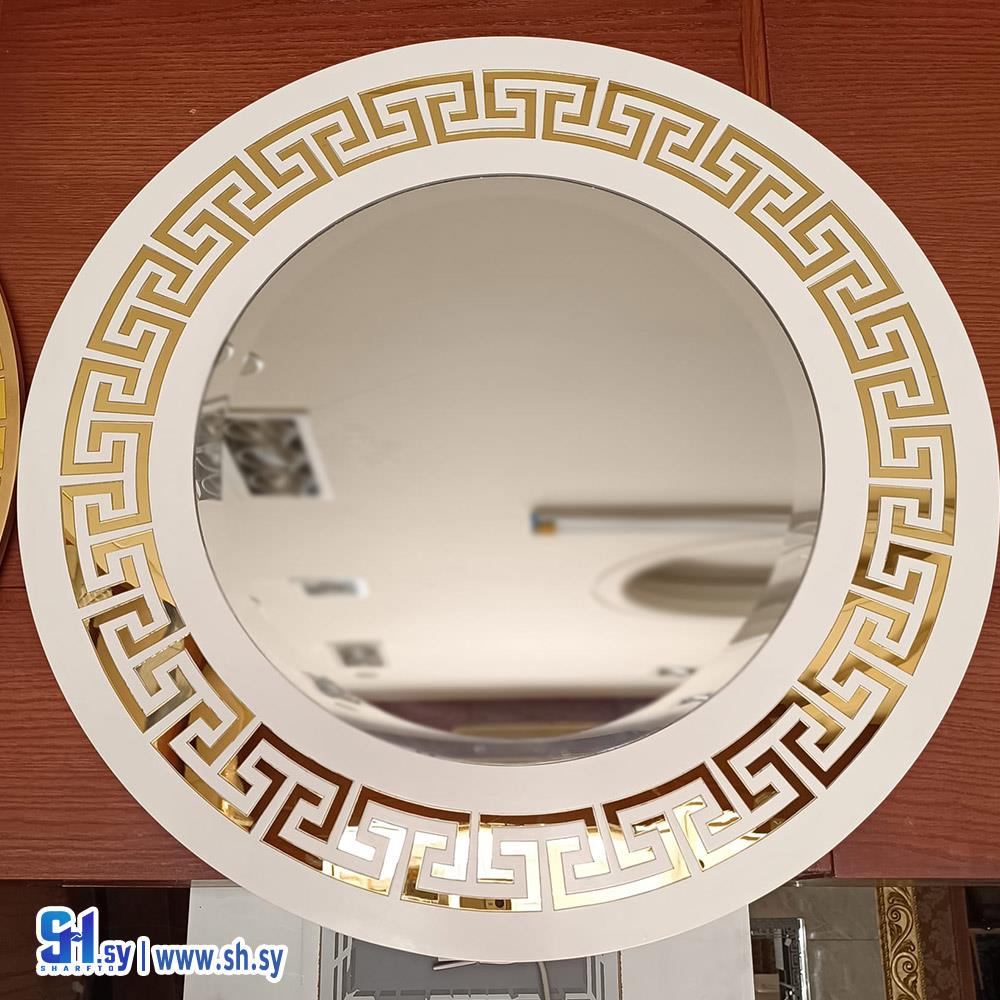 مرآة 4 (النبهان)