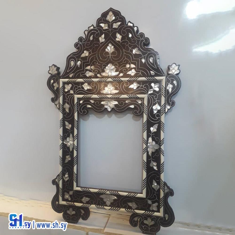 برواز مع تاج موديل 2 (عصام الحلبي)