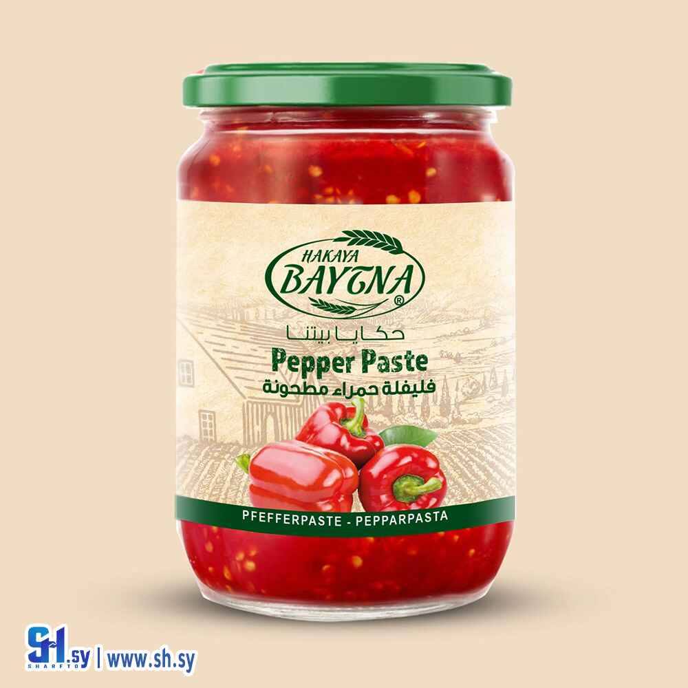 فليفلة حمراء مطحونة  660غ (حكايا بيتنا)