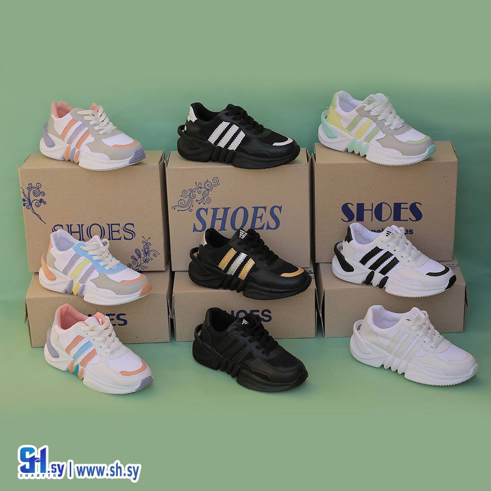 حذاء نسائي بروتان تعبة 8 جوز (شركة العكام)