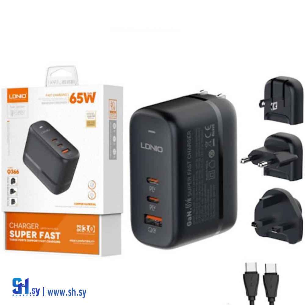 شاحن LDNIO Q366 GaN (مركز البحصة)