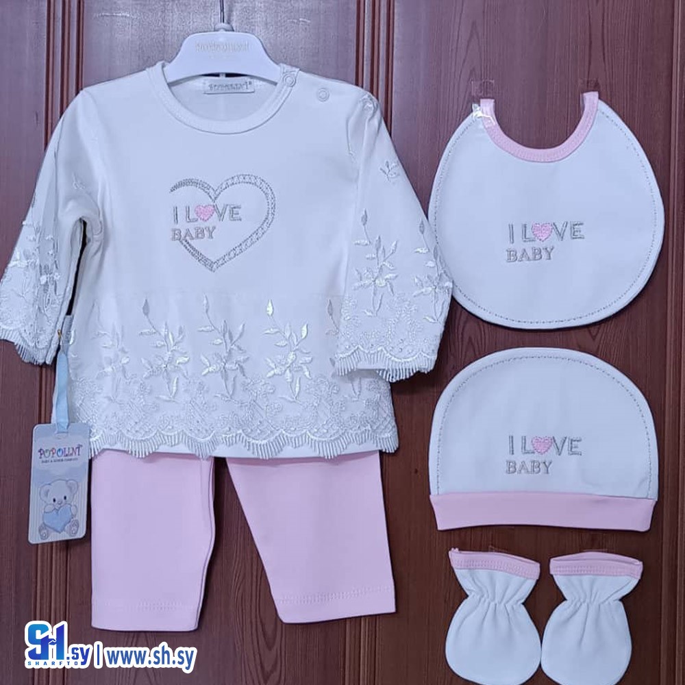 طقم بناتي موديل 912 (Popolni)