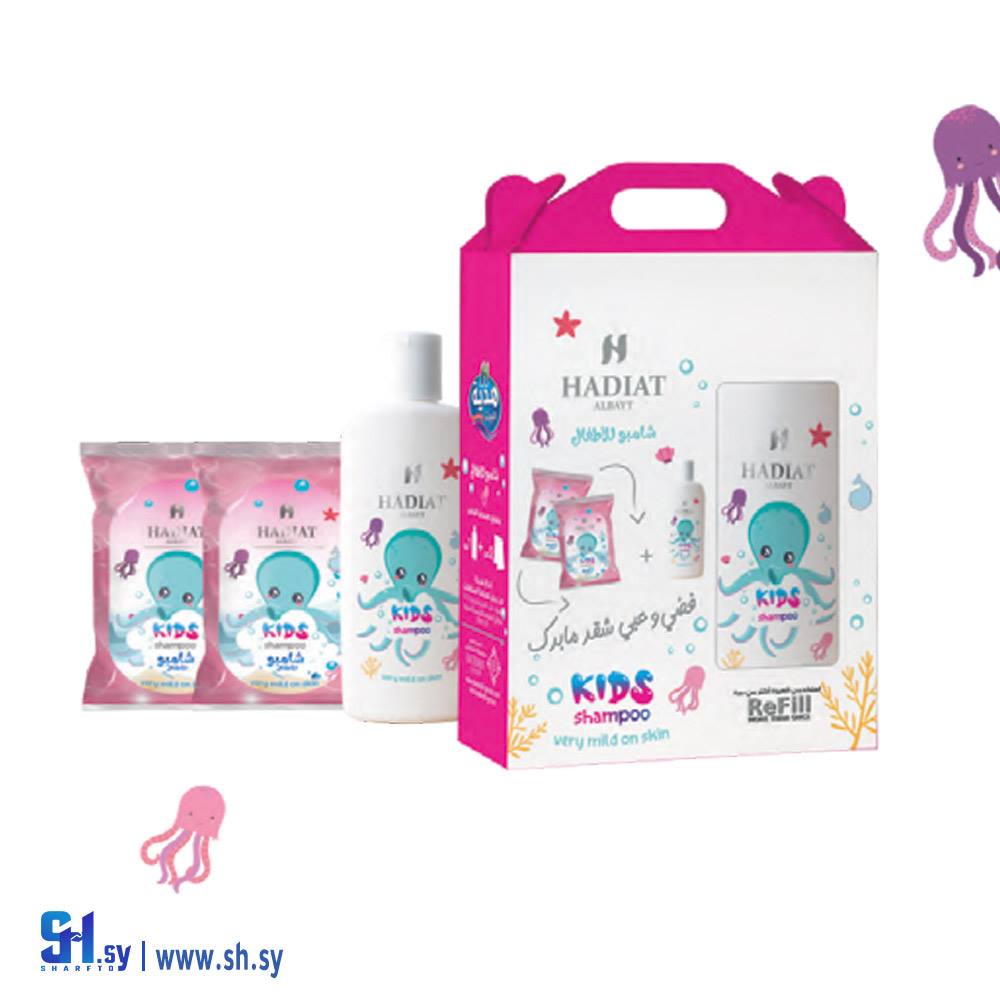 مجموعة شامبو للأطفال  (هدية البيت)