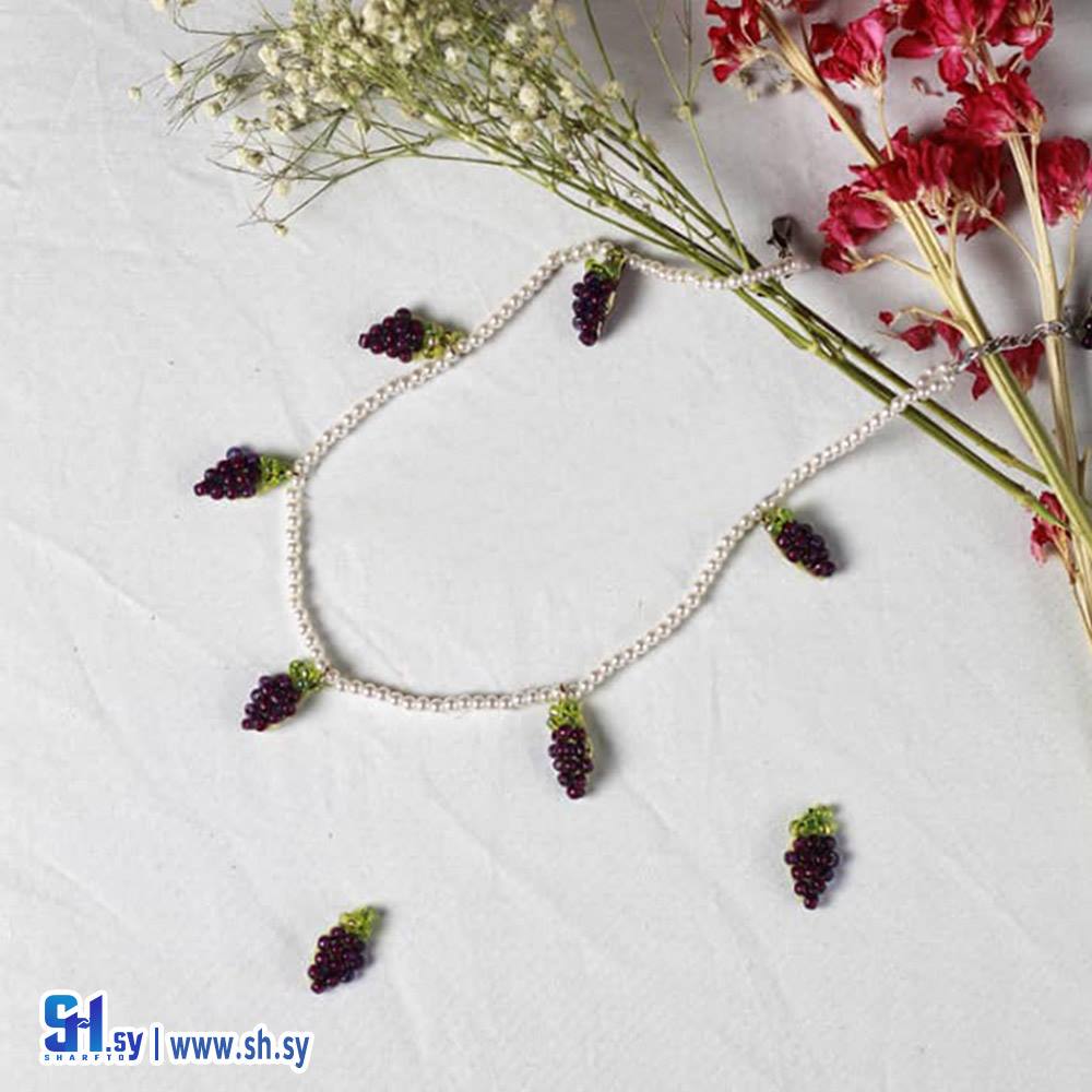 طقم عنقود عنب طوق واسوارة(اراميس)
