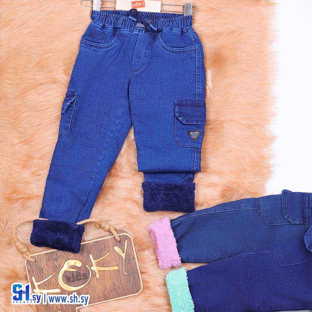 بنطال جينز موديل 7022 (كوكي كيدز)