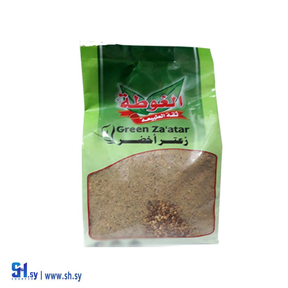 زعتر أخضر 500غ (الغوطة)