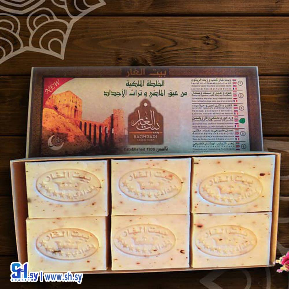 مجموعة الخلطة الملكية بالياسمين والورد الجوري (بيت الغار)