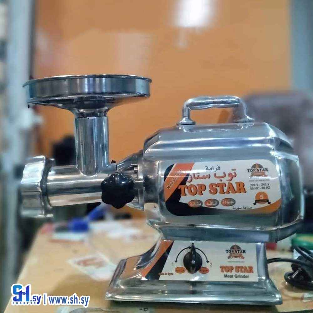 فرامة توب ستار (الشوق)