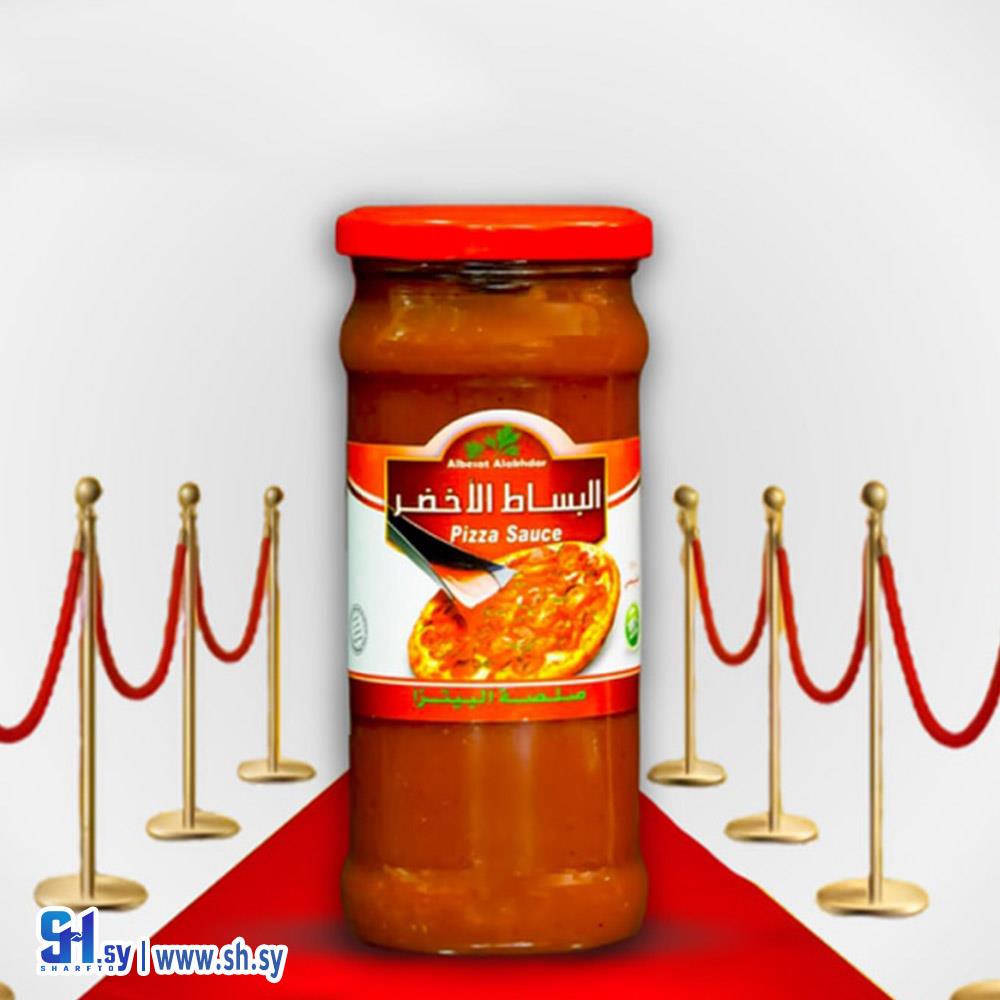 صلصة البيتزا (البساط الأخضر)