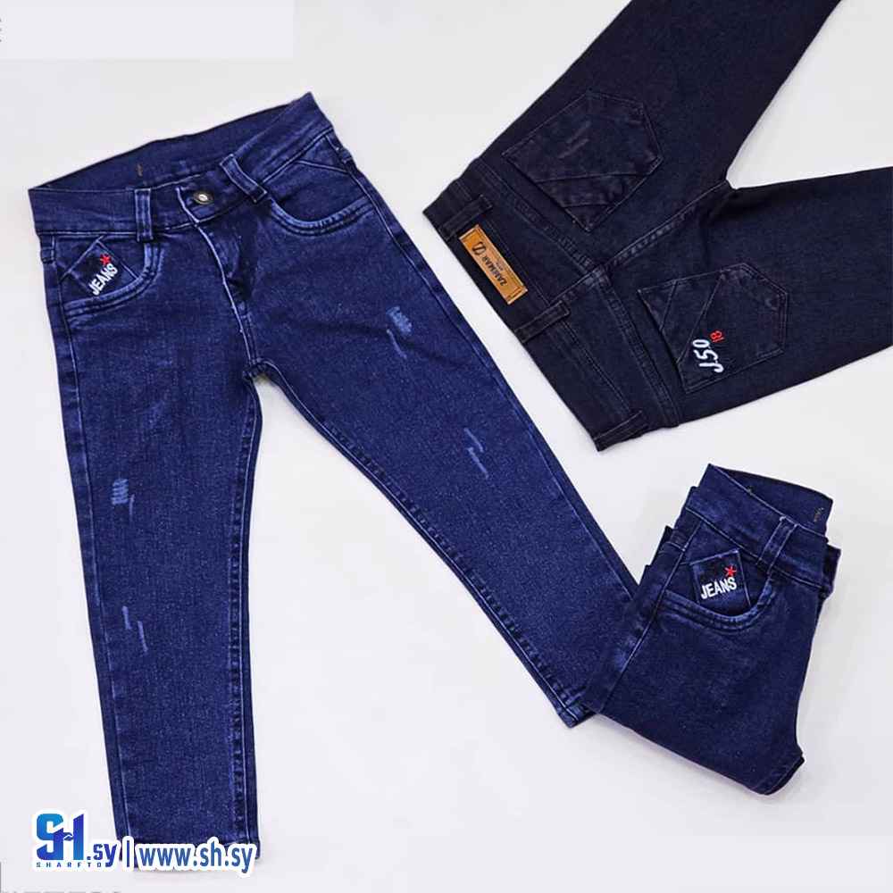بنطال جينز ولادي موديل 12159 (زمار مود)