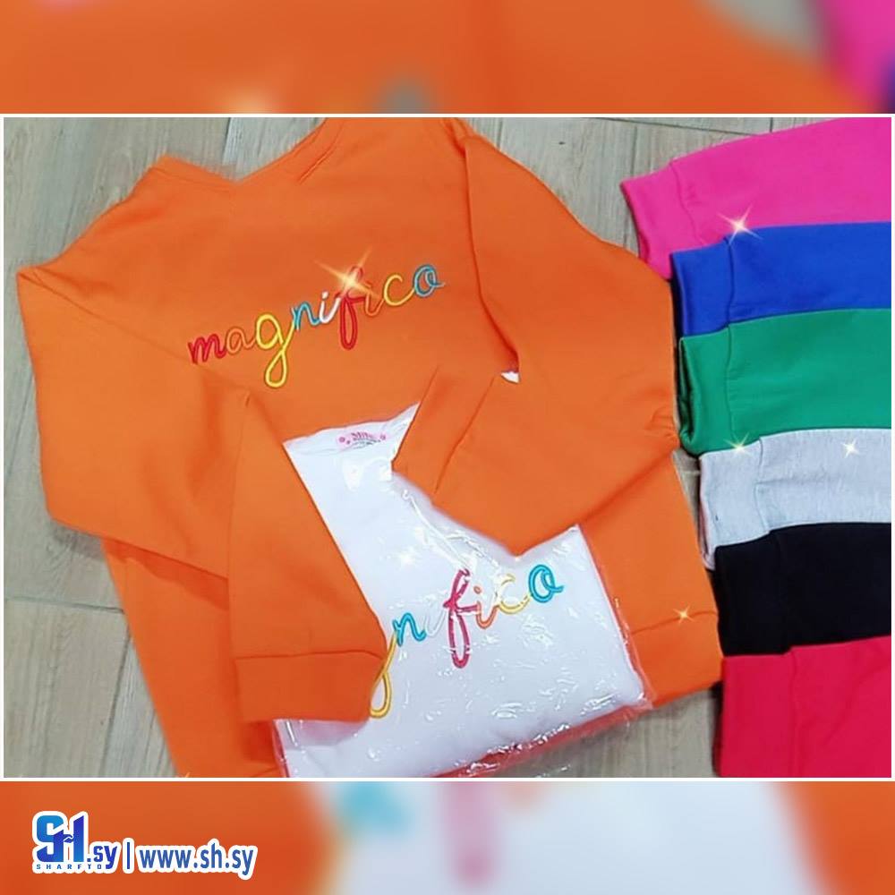 كنزة قطن فليس (الخشيفاتي)