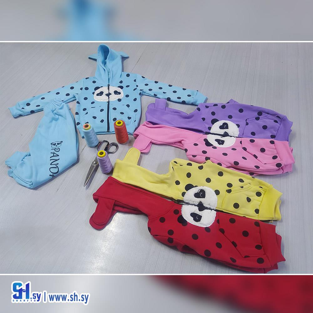 بيجامة ولادي (النايا)