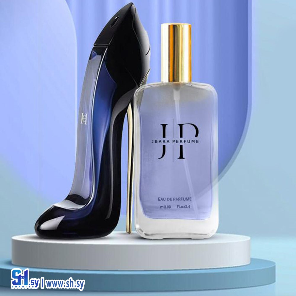 عطر غولد غيرل كارولينا هيريرا (عطورات جبارة)