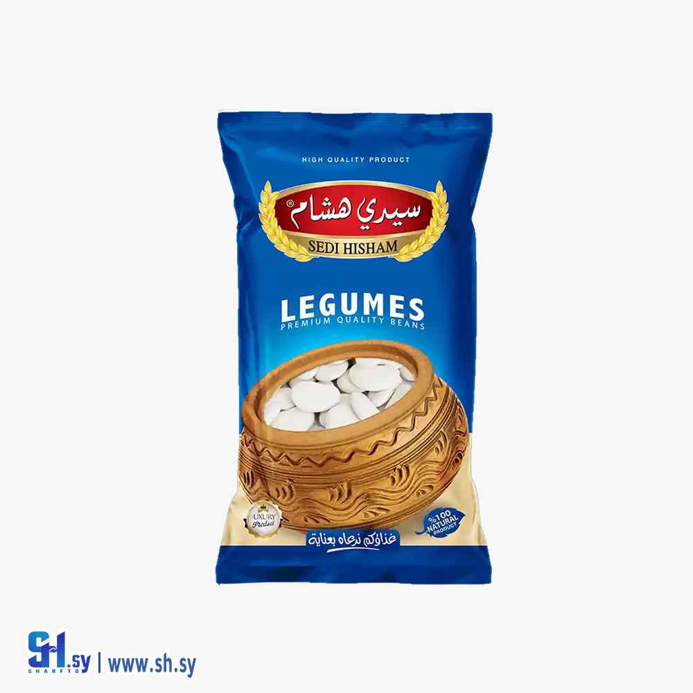 فاصولياء عريضة (سيدي هشام)