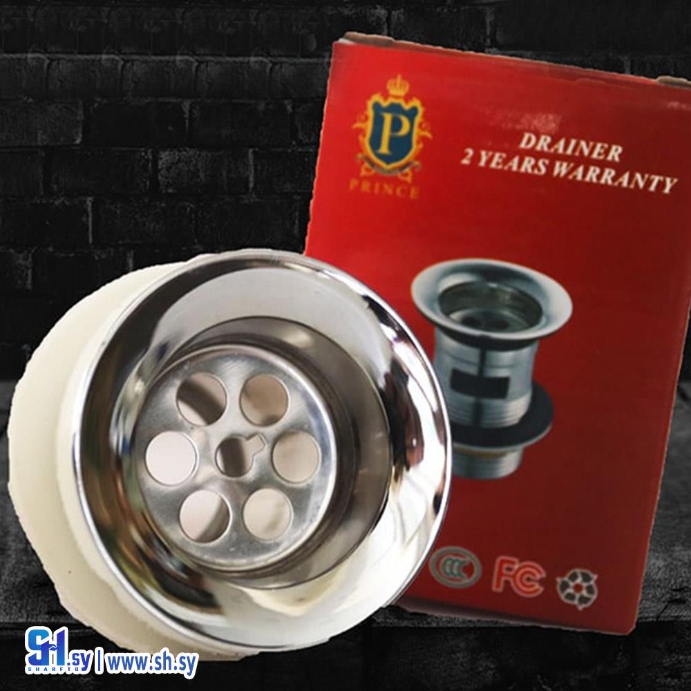 صباب مغسلة نحاس  (شركة عياش و الحفيان)