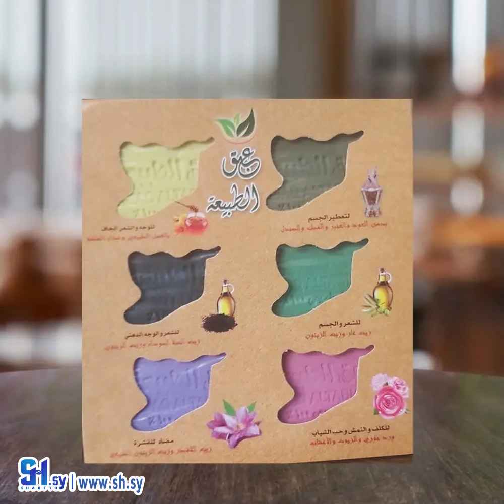 مجموعة صابون الخريطة (عبق الطبيعة)