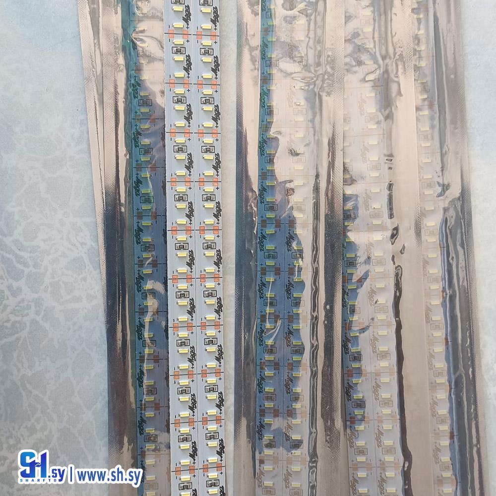 ليد ميغا الاصلي (آدم)