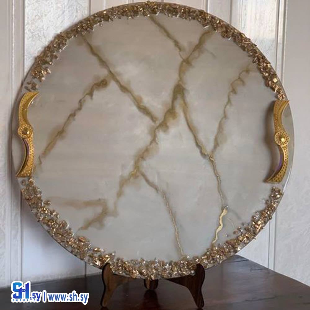 صواني الملكية (عبير آروز Art)