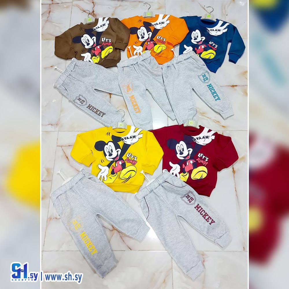 بيجامة بي بي ميكي ماوس (بي بي M H)