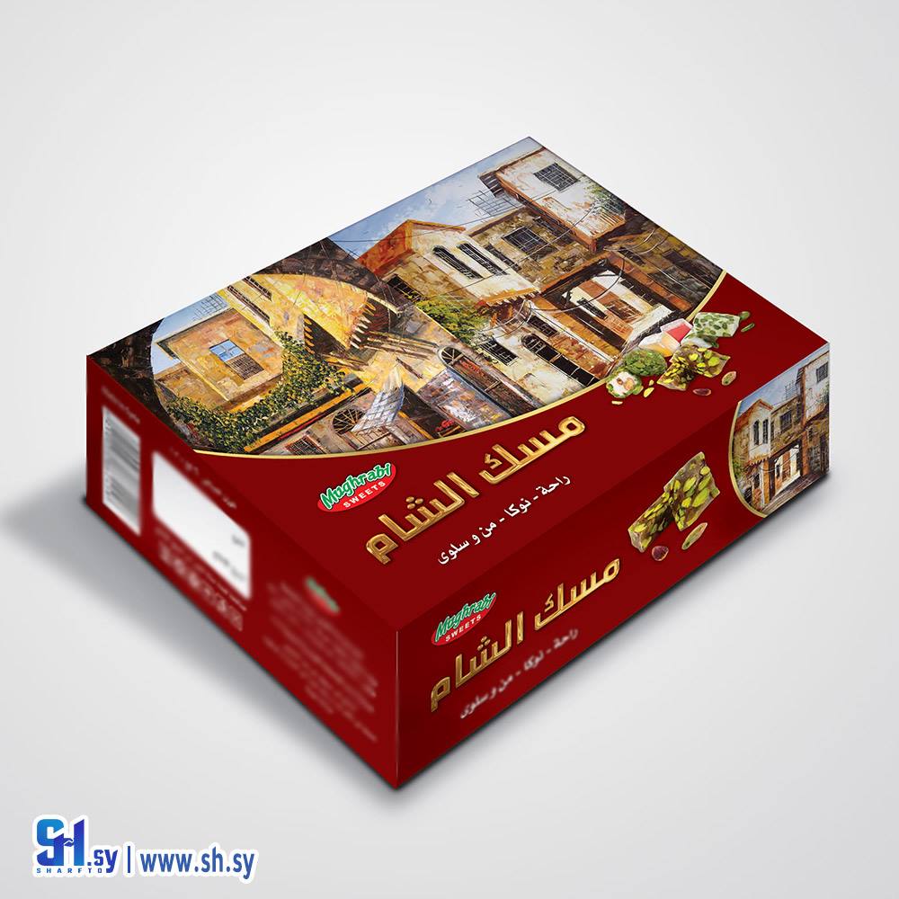 راحة مسك الشام (مؤسسة المغربي سويت التجارية)