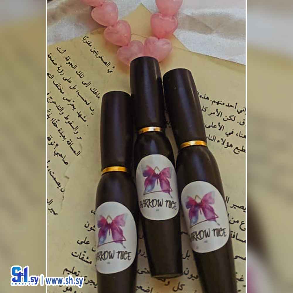 مقوي الرموش والحواجب (HARKOW nice)