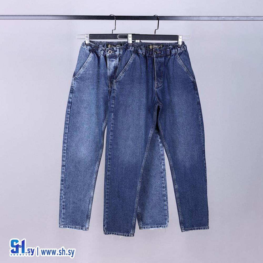 بنطال رجالي 2 (شركة حمزة للجينز)