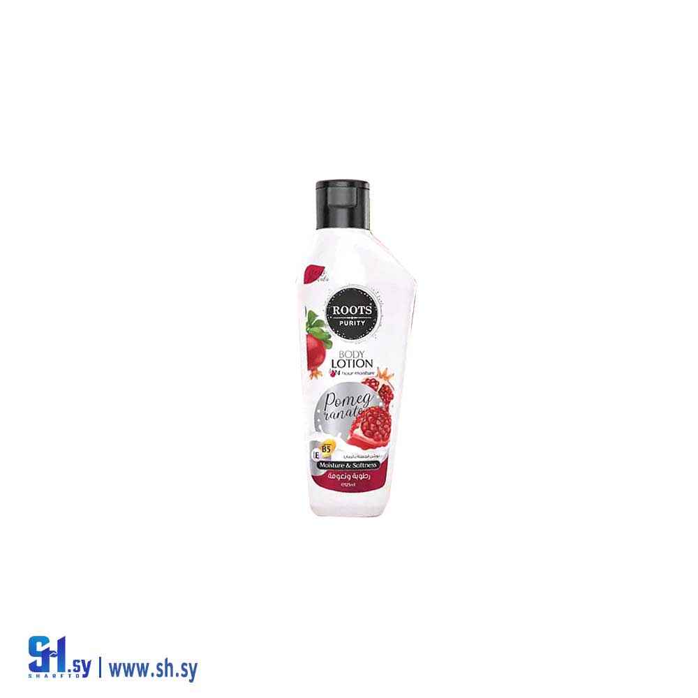 لوشن الجسم بخلاصة الرمان 125 مل (Roots Purity)