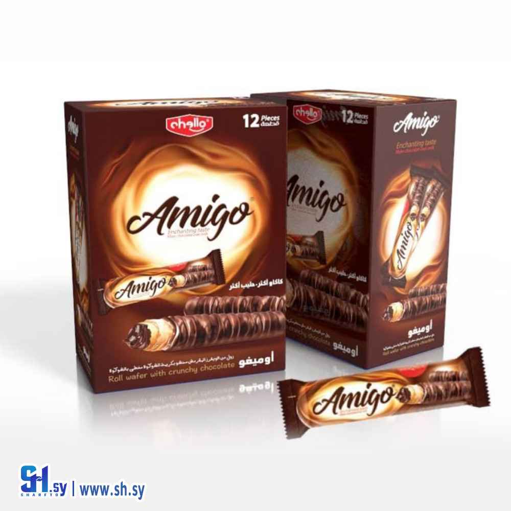 بسكويت اوميغو محشو بكريمة الشوكولا (chello)