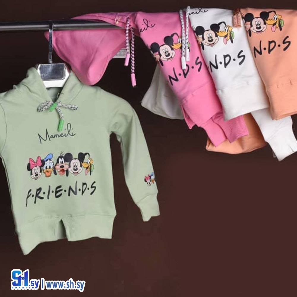 كنزة بي بي بناتي موديل 527 (أرمنازي للألبسة)