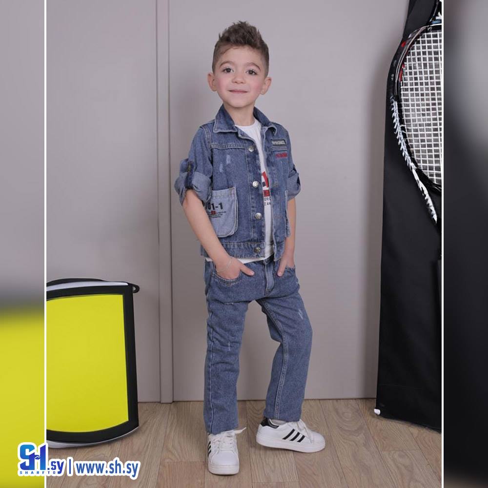 طقم جينز صبياني موديل 4825 (زمار مود)