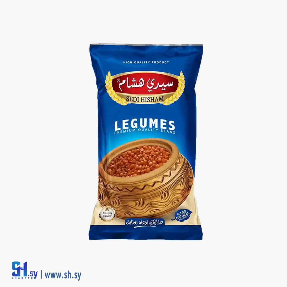 عدس أحمر مجروش (سيدي هشام)