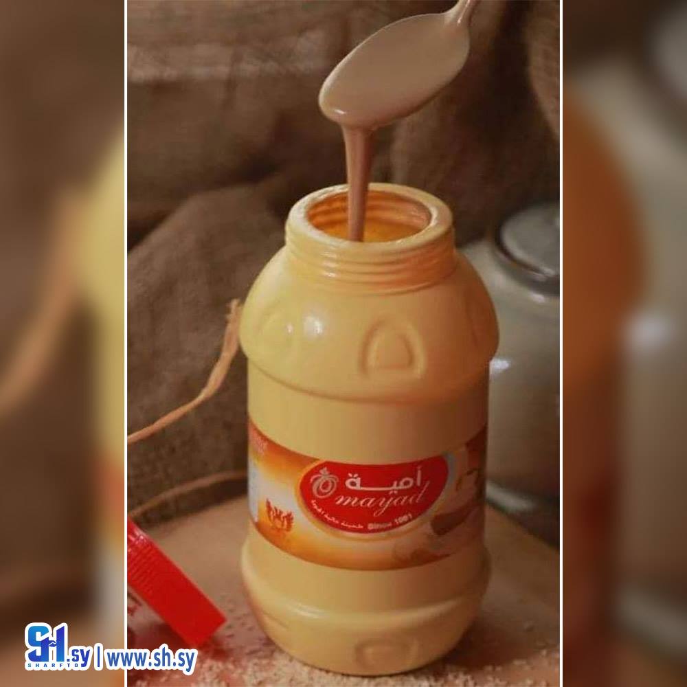طحينة 800غ (أمية)