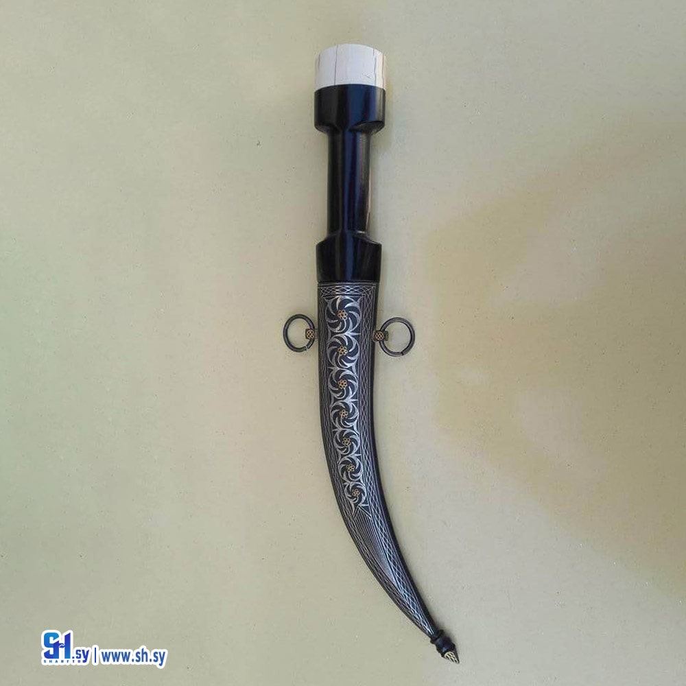 السيف الدمشقي (حاضنة دمر المركزية للفنون الحرفية)