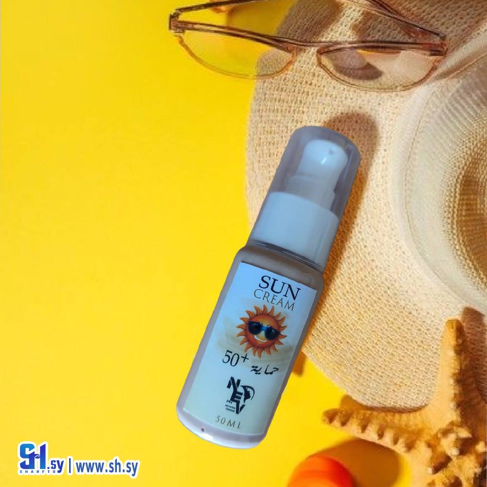 واقي شمسي (NEV Cosmetics)