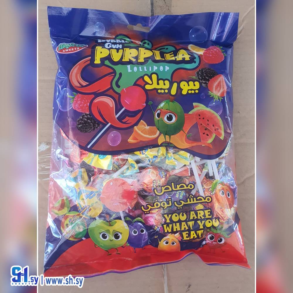 مصاص بيوربيلا محشي توفي (مؤسسة المغربي سويت التجارية)