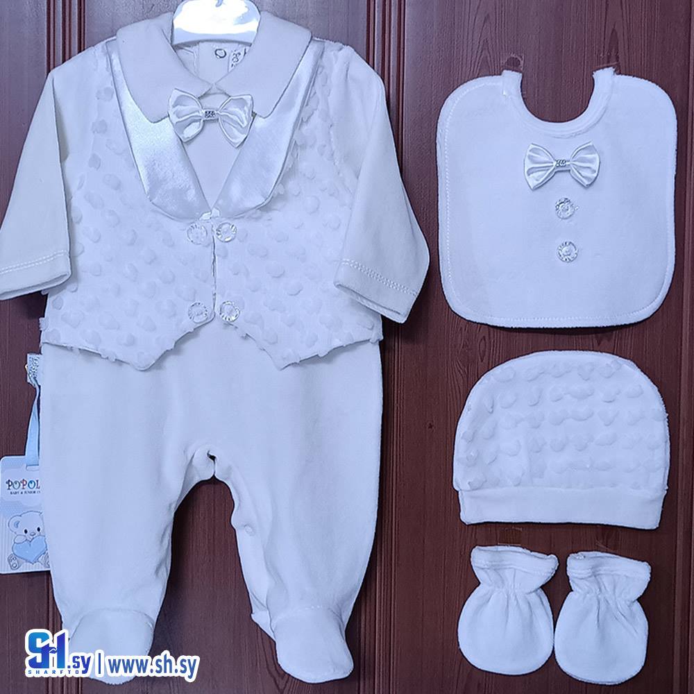 طقم بي بي مع ببيونة (Popolini)