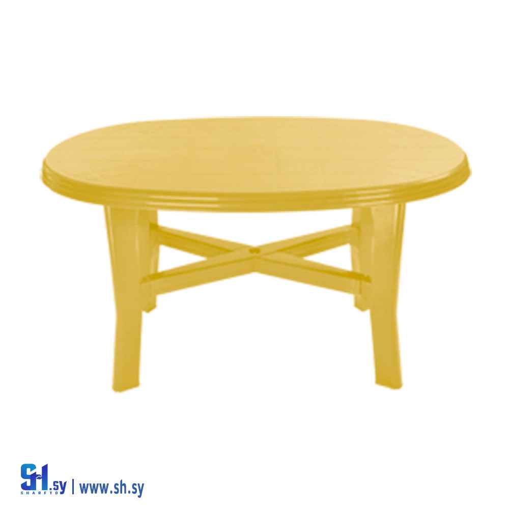 طاولة بيضاوية الشكل (ريان بلاست)