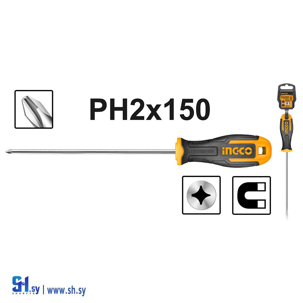 HS686150 (شركة الجدا)