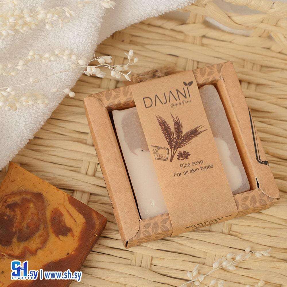 صابونة الأرز ( دجني سوب )