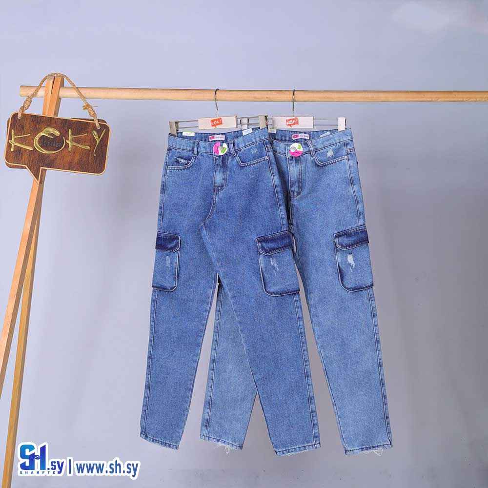 بنطال جينز موديل 1273 (كوكي كيدز)