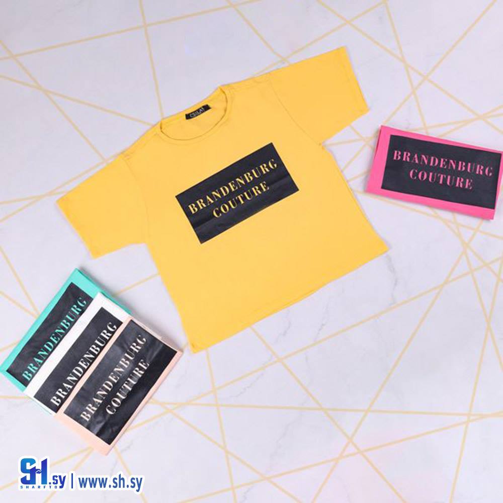 كنزة نسائي 2 (Esila)