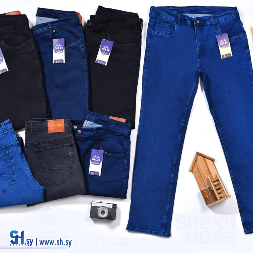 بنطال جينز رجالي موديل 450 (شركة شيخ موسى)