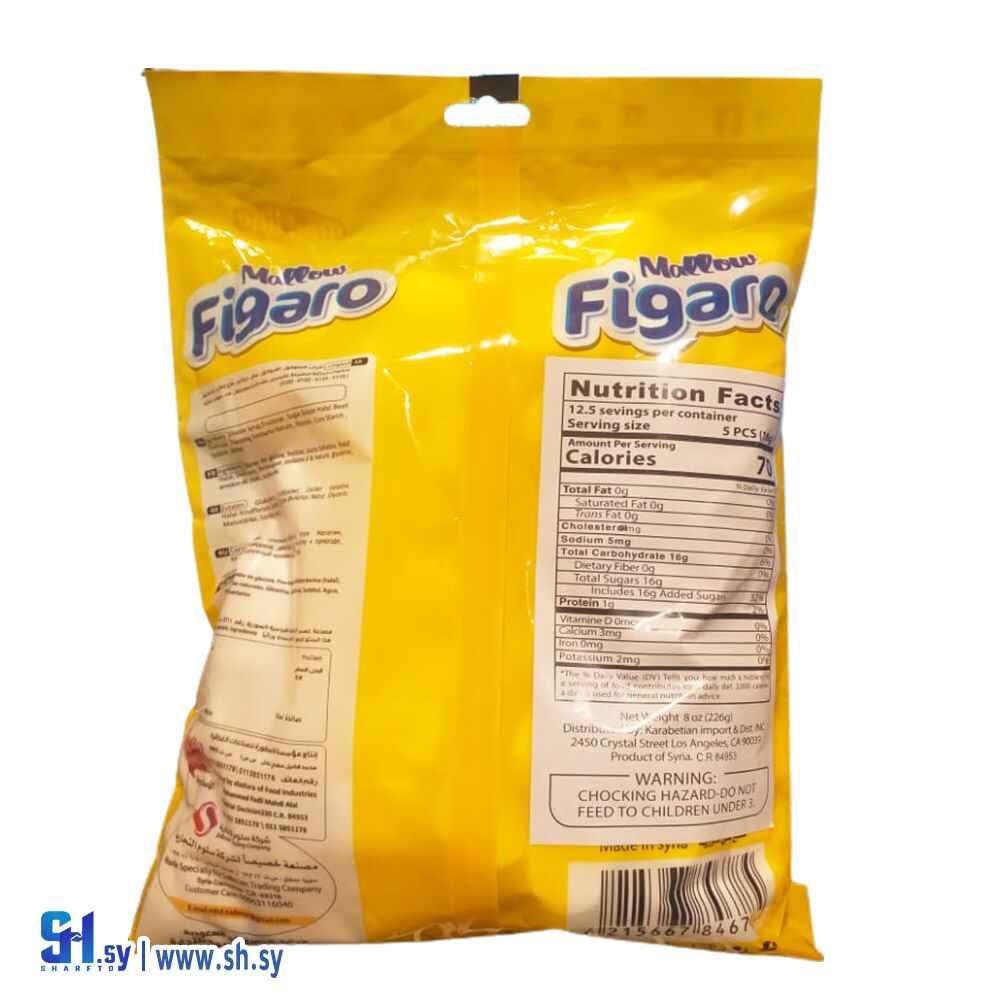 مارشملو فيغارو 200غ (الاسطورة)